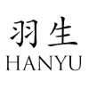 Hanyu