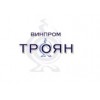 Troyan