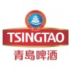 Tsingtao