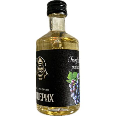 Гроздова Ракия Исперих / Grape Rakia Isperih 0.05 л. Гроздова Ракия Исперих / Grape Rakia Isperih 0.05 л.
