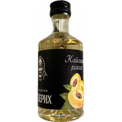  Кайсиева Ракия Исперих / Apricot Rakia Isperih 0.05 л.