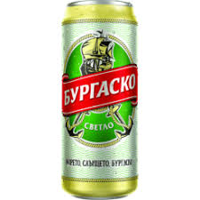  Бургаско кен 0.500