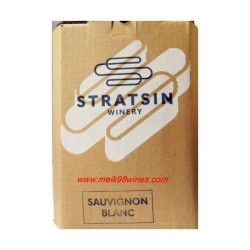 Бяло вино Совиньон Блан 2024г Бяло вино Совиньон Блан 2024г
