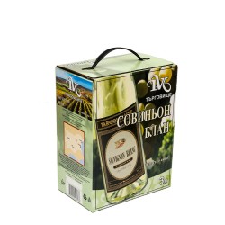 Бяло вино Совиньон Блан 3,0л. Кутия Търговище, България