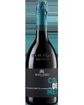 Просеко Валдобиадене Супериоре Кол де Мез Брут ДОКГ