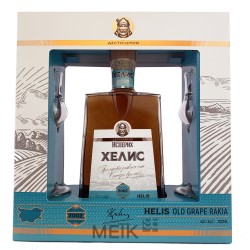 ракия Гроздова Хелис 2002г. с 2 бр. чаши