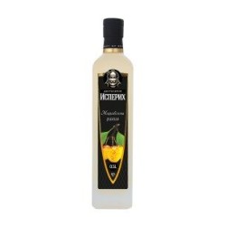 Ракия Мирабелова 0,50л. Исперих,  България