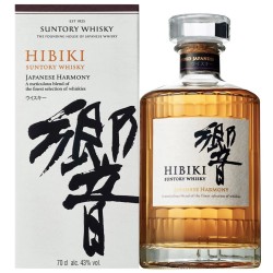 Японско уиски Hibiki Japanese Harmony 0,70л Японско уиски Hibiki Japanese Harmony 0,70л