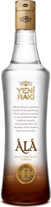  Йени Раки Аля / Yeni Raki Ala 0.7 л.
