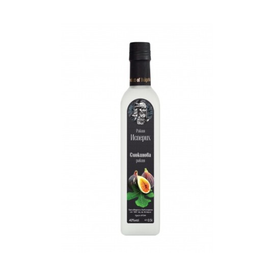  Ракия Смокинова Исперих / Rakia Smokinq 0.5 л.