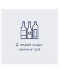 Бушмилс Стиймшип Бърбън Каск 1 л.