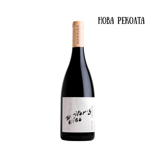 Каберне фран 2023 Writer's wine Росалеа
