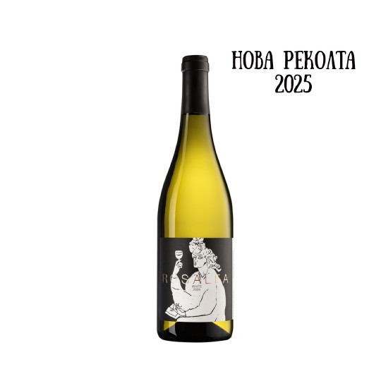 Бял бленд 2025 Росалеа