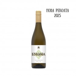 Коломбар 2025 Енигма Малката звезда Коломбар 2025 Енигма Малката звезда
