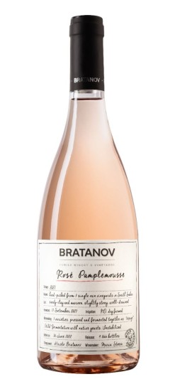 Розе Памплемус Братанови 0.750 л. Розе Памплемус Братанови 0.750 л.